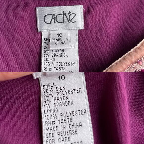 SOLD Cache vintage Y2K patchwork silk maxi skirt fairy paisley floral velvet - Picture 3 of 12